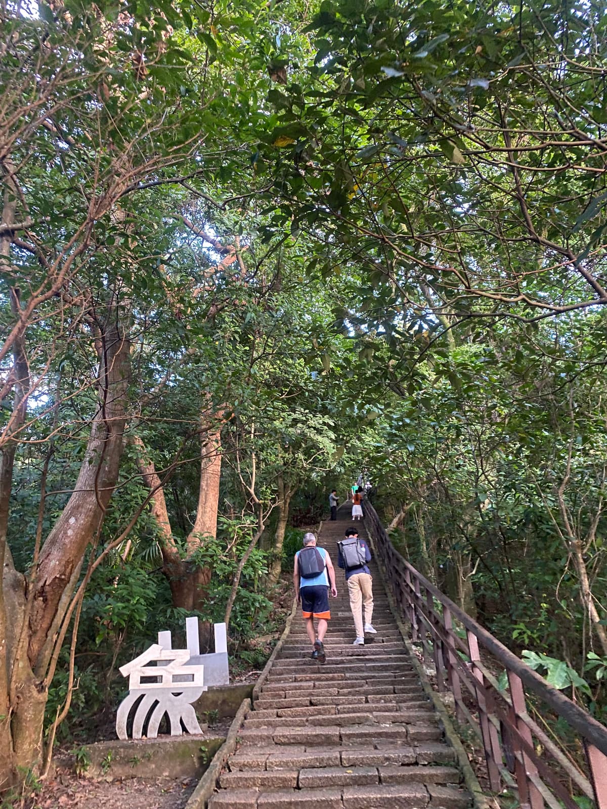 Taiwan — 3