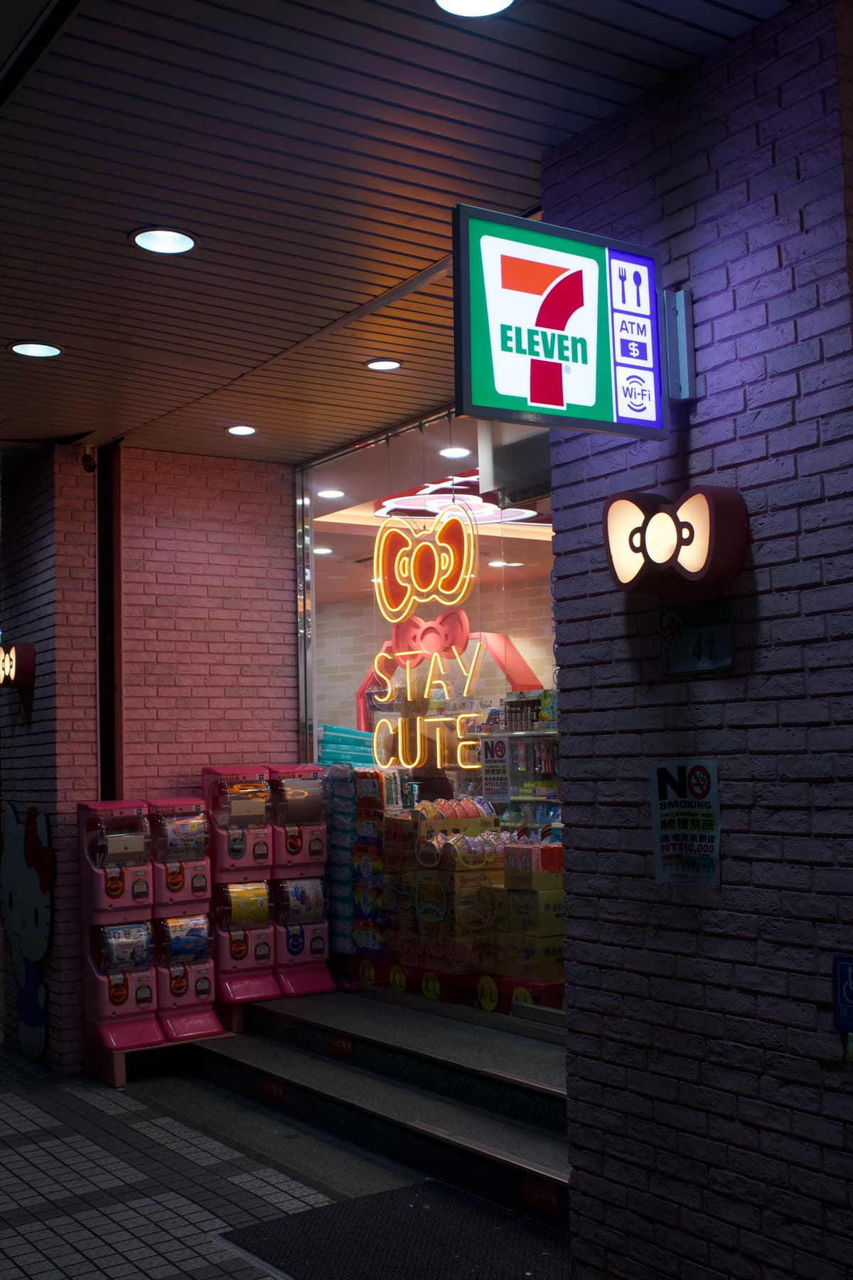 Taiwan — 9
